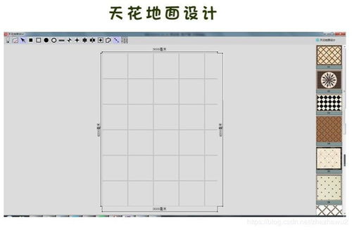 代碼寫累了？看看牛人開發(fā)的這些效果圖制作神器