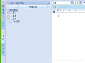 軟件開發者的高效工具箱 2025年必備常用軟件清單